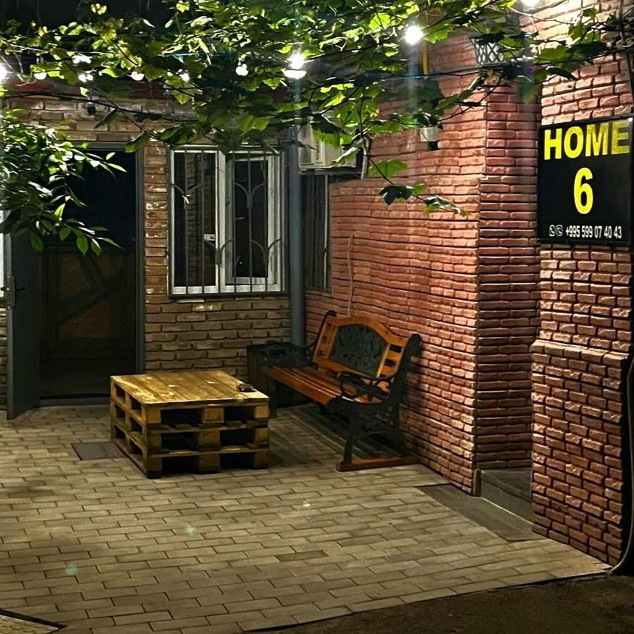Home 6 Tbilisi ภายนอก รูปภาพ